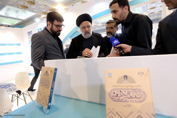 بازدید رئیس جمهور از نمایشگاه قرآن کریم