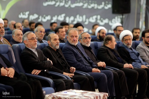 بیست و نهمین آئین تکریم خادمان قرآن کریم