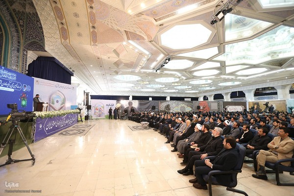 بیست و نهمین آئین تکریم خادمان قرآن کریم