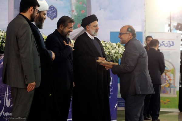 بیست و نهمین آئین تکریم خادمان قرآن کریم