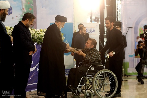 بیست و نهمین آئین تکریم خادمان قرآن کریم