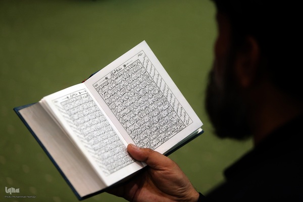 مراسم شب قدر در مصلی تهران