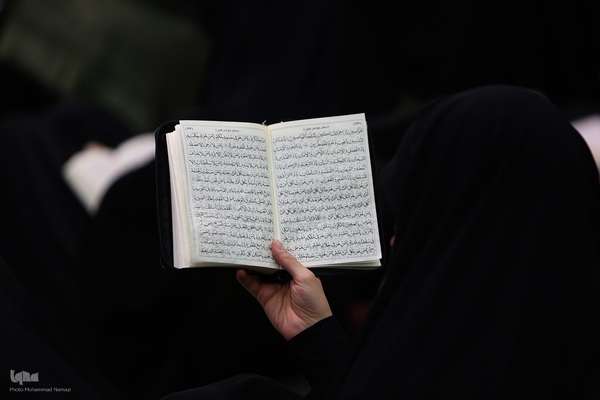 مراسم شب قدر در مصلی تهران