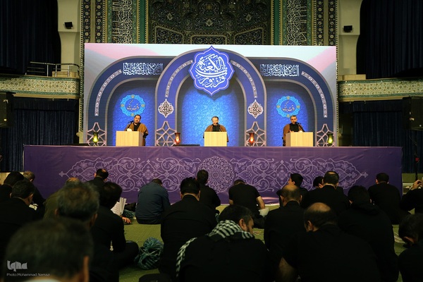 مراسم شب قدر در مصلی تهران