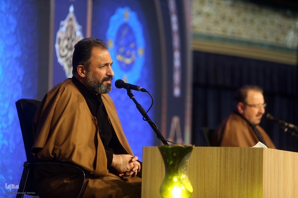 مراسم شب قدر در مصلی تهران