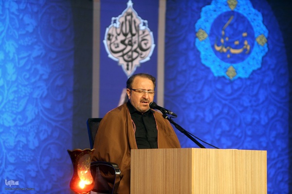 مراسم شب قدر در مصلی تهران