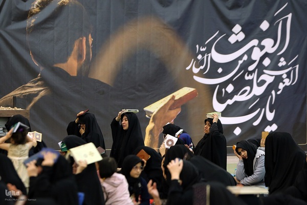 مراسم شب قدر در مصلی تهران