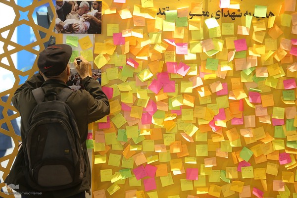 سیزدهمین روز برگزاری نمایشگاه قرآن کریم