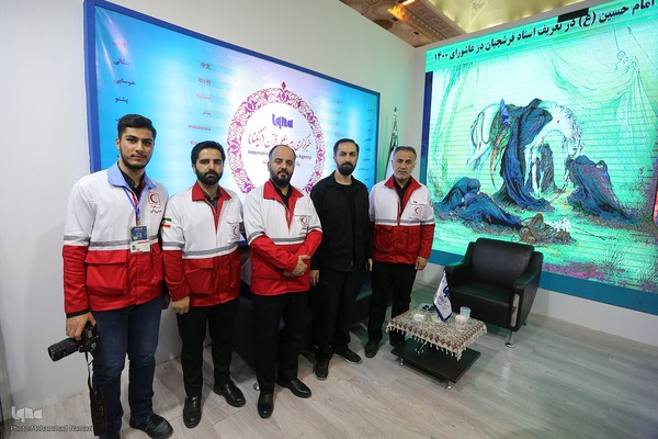 سیزدهمین روز برگزاری نمایشگاه قرآن کریم