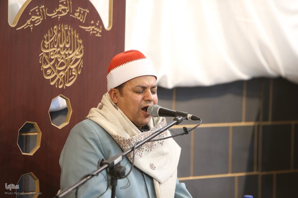 محفل قرآنی با حضور احمد شحات در نمایشگاه قرآن