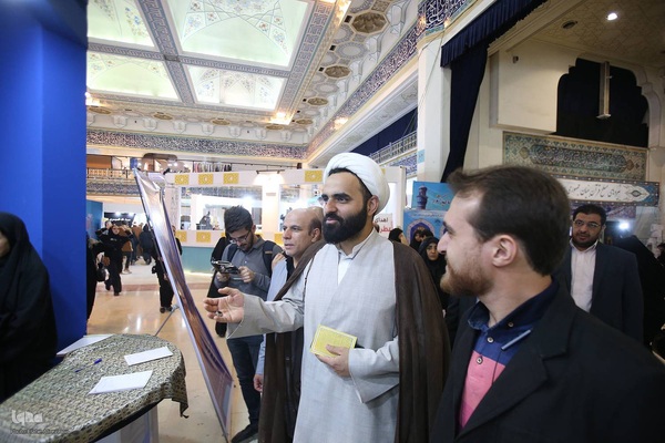 آخرین روز برگزاری نمایشگاه قرآن کریم