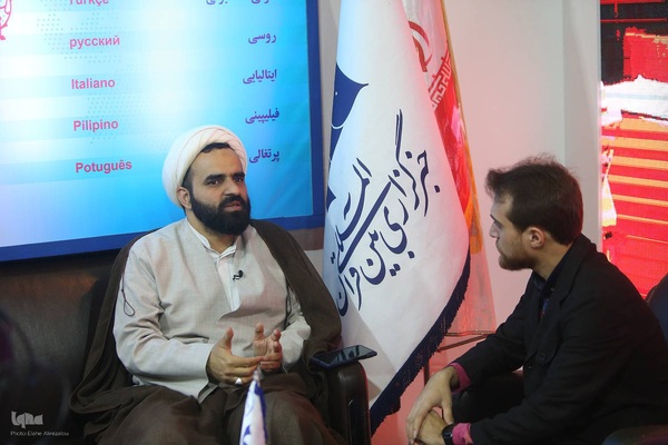 آخرین روز برگزاری نمایشگاه قرآن کریم