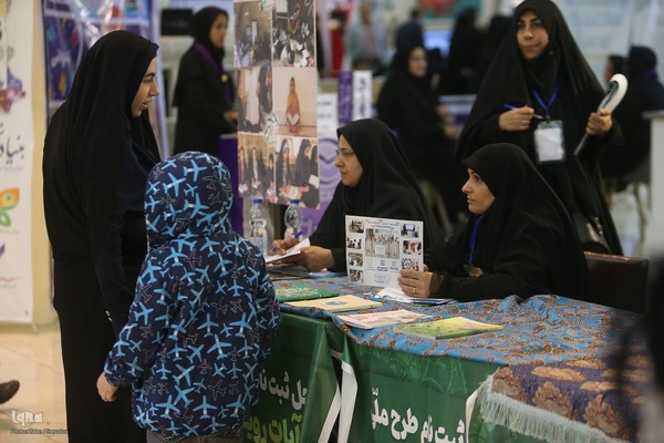 آخرین روز برگزاری نمایشگاه قرآن کریم