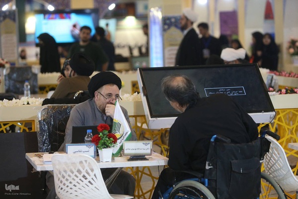 آخرین روز برگزاری نمایشگاه قرآن کریم