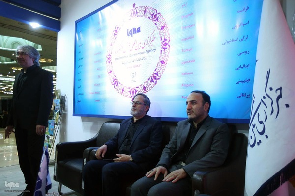 بازدید معاون فرهنگی و اجتماعی وزیر علوم از نمایشگاه قرآن