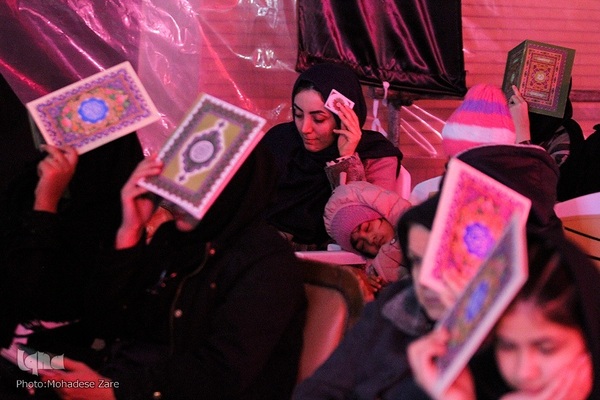 شب قدر در آسایشگاه معلولین شهید بهشتی مشهد