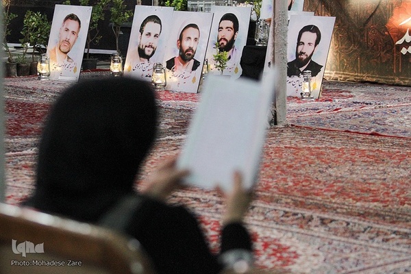 شب قدر در آسایشگاه معلولین شهید بهشتی مشهد