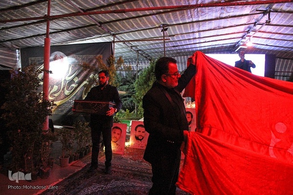 شب قدر در آسایشگاه معلولین شهید بهشتی مشهد