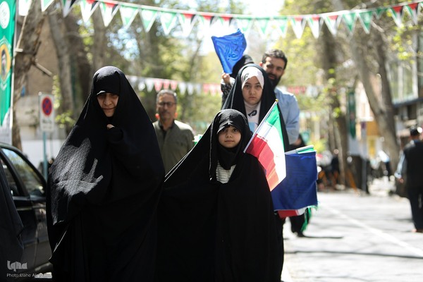 مراسم راهپیمایی روز جهانی قدس در تهران