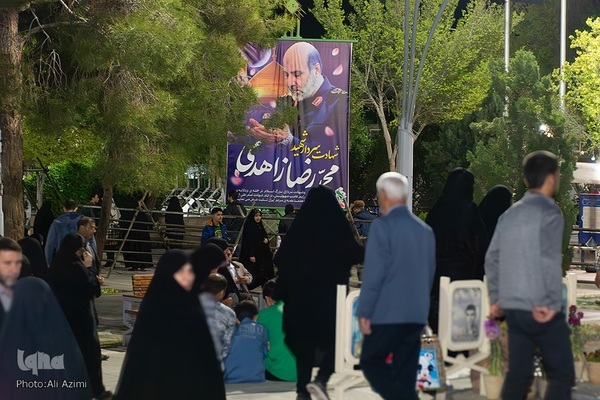 آیین وداع با پیکر سردار شهید محمدرضا زاهدی در گلستان شهدای اصفهان