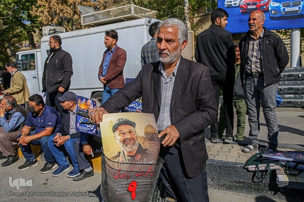 آیین تشییع و خاکسپاری پیکر شهید زاهدی در اصفهان