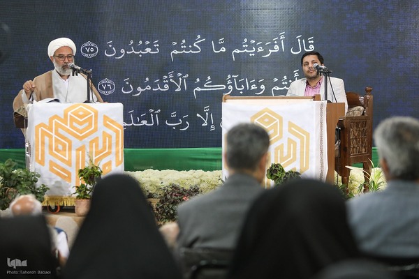 محفل انس با قرآن در مسجد سیدالشهدا