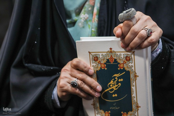 محفل انس با قرآن در مسجد سیدالشهدا