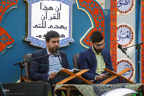 محفل انس با قرآن «نور علی نور»