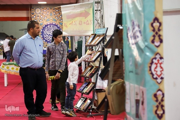 چهارمین روز نمایشگاه قرآن و عترت خوزستان
