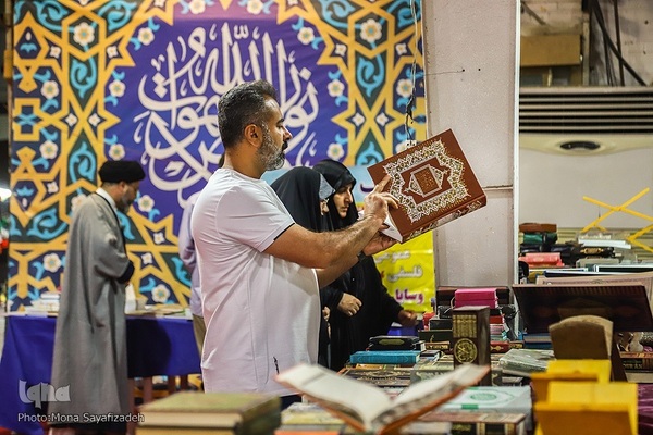 چهارمین روز نمایشگاه قرآن و عترت خوزستان