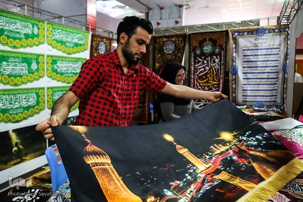 چهارمین روز نمایشگاه قرآن و عترت خوزستان