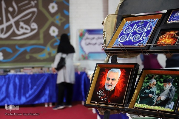 چهارمین روز نمایشگاه قرآن و عترت خوزستان