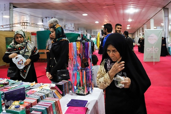چهارمین روز نمایشگاه قرآن و عترت خوزستان