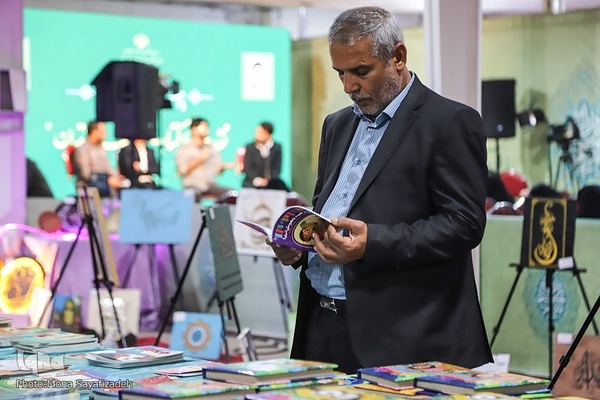 چهارمین روز نمایشگاه قرآن و عترت خوزستان