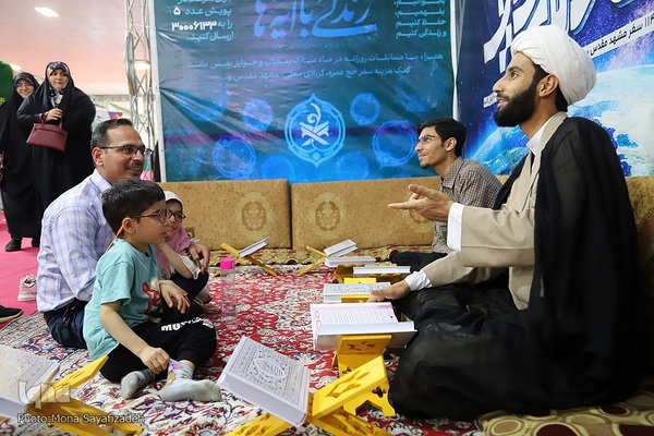 چهارمین روز نمایشگاه قرآن و عترت خوزستان