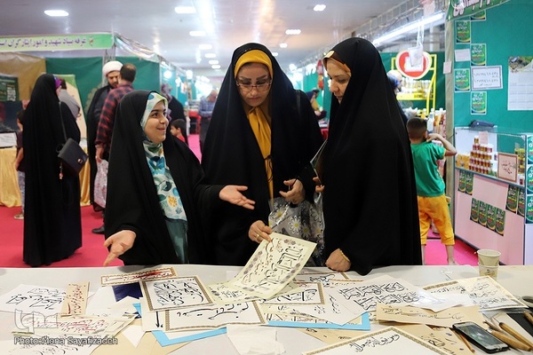 چهارمین روز نمایشگاه قرآن و عترت خوزستان