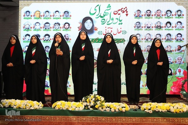 چهارمین روز نمایشگاه قرآن و عترت خوزستان