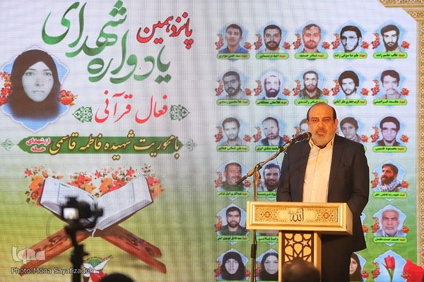 چهارمین روز نمایشگاه قرآن و عترت خوزستان