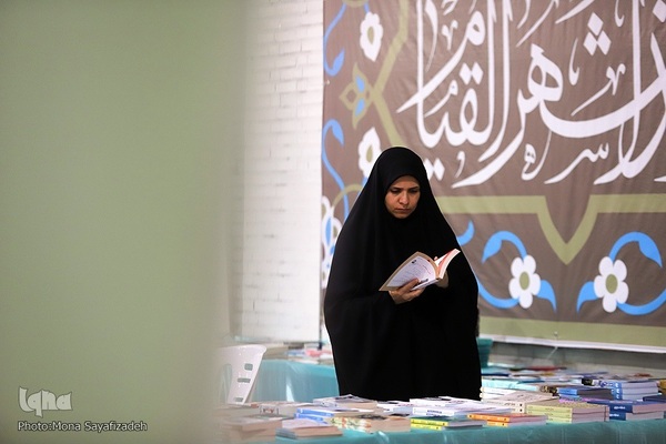 چهارمین روز نمایشگاه قرآن و عترت خوزستان