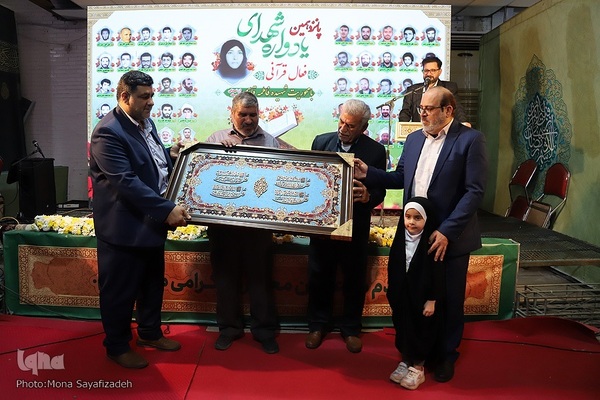 چهارمین روز نمایشگاه قرآن و عترت خوزستان