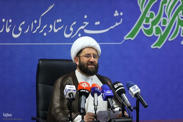 نشست خبری ستاد برگزاری نماز عید فطر