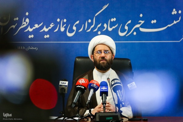 نشست خبری ستاد برگزاری نماز عید فطر