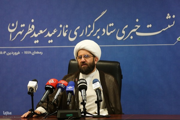 نشست خبری ستاد برگزاری نماز عید فطر