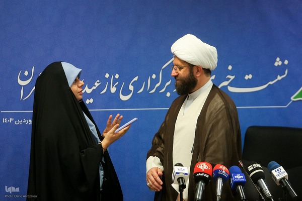 نشست خبری ستاد برگزاری نماز عید فطر