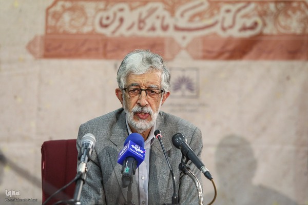  حضور غلامعلی حداد عادل در نشست صد کتاب ماندگار قرن