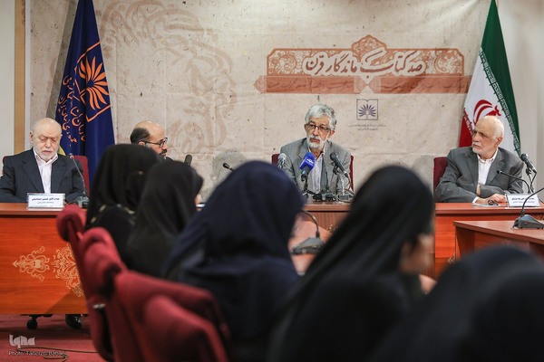 بررسی «مفاتیح الجنان» در نشست صد کتاب ماندگار قرن