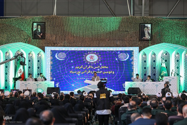 محفل انس با قرآن و دومین جشنواره قرآنی نور سپاه