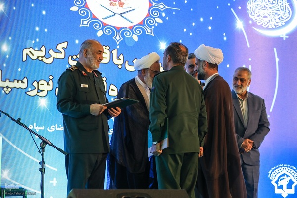 محفل انس با قرآن و دومین جشنواره قرآنی نور سپاه