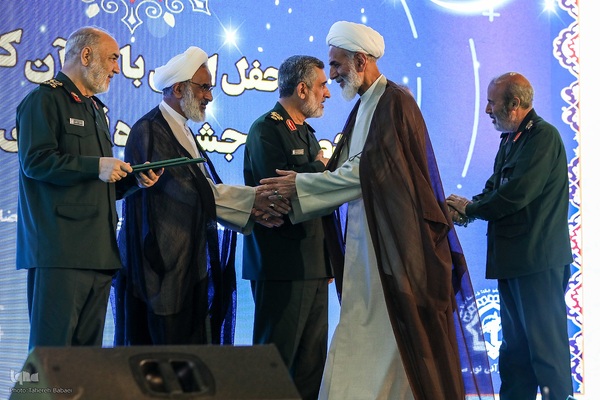 محفل انس با قرآن و دومین جشنواره قرآنی نور سپاه