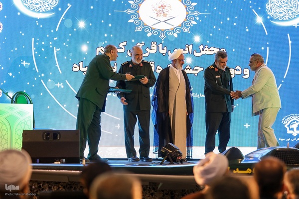 محفل انس با قرآن و دومین جشنواره قرآنی نور سپاه